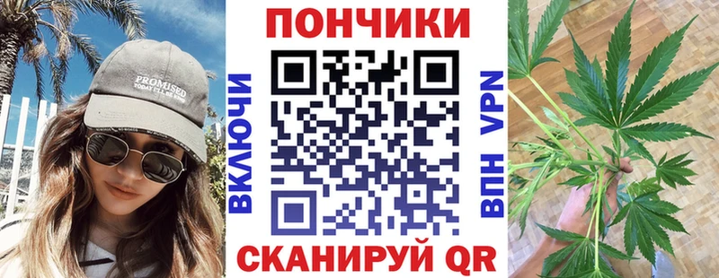Купить наркотики цена Шуя блэк спрут маркетплейс ГАШ АМФ Марихуана COCAIN
