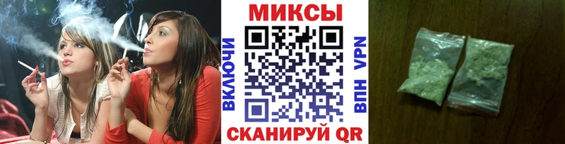 Бутират оксана  где можно купить   Шуя 