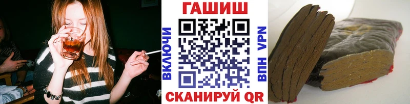 darknet формула  Шуя  ГАШИШ AMNESIA HAZE 