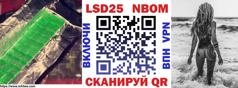 LSD-25 экстази кислота hydra как войти Шуя