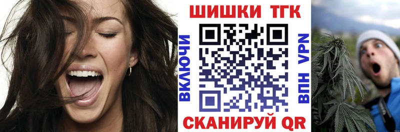 продажа наркотиков  Шуя  Бошки Шишки индика 